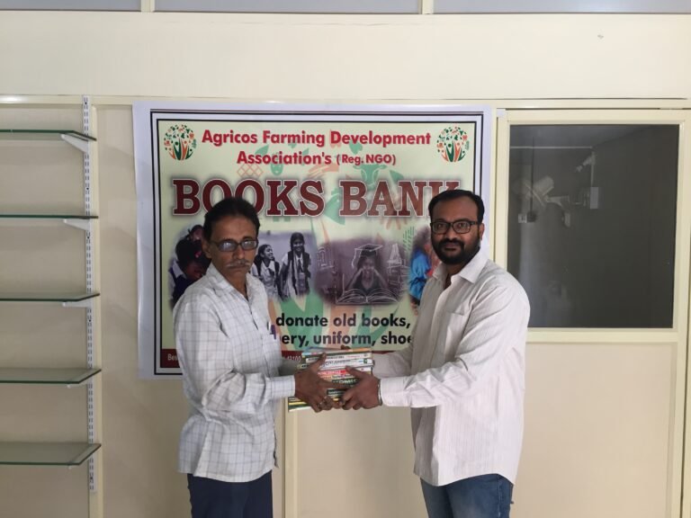 Books Bank AFDA NGO photo 2